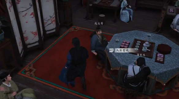 千里送京娘奇遇攻略,燕云十六声