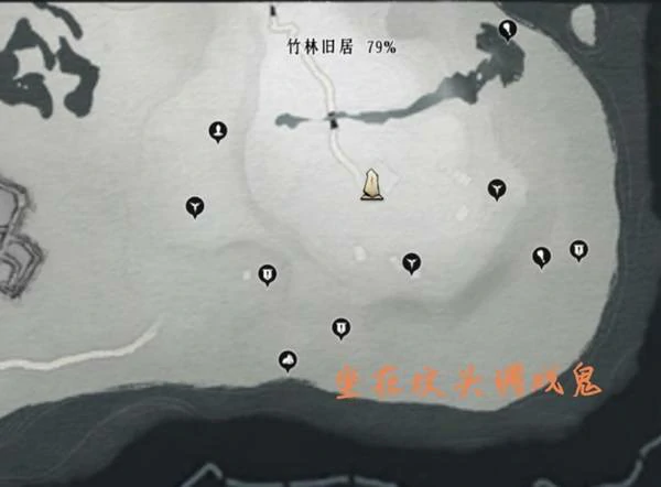 竹林旧居收集品点位一览,燕云十六声