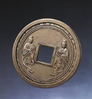 和合花钱怎么获得,燕云十六声