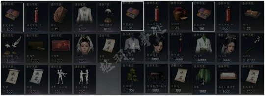 和合花钱怎么获得,燕云十六声