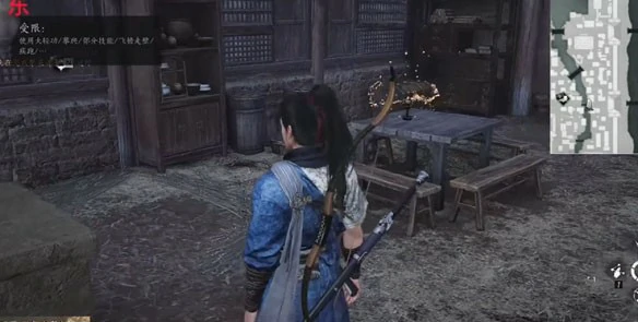 开封东郊宝箱全收集,燕云十六声