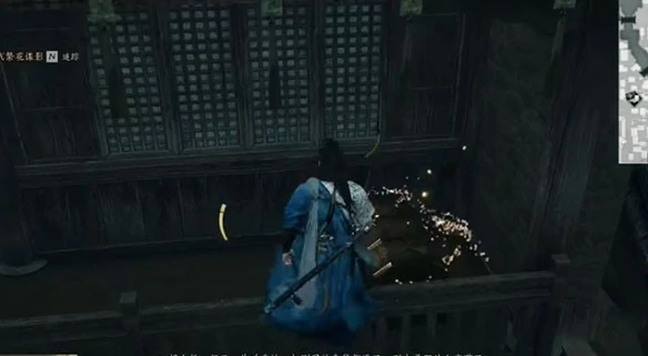 开封东郊宝箱全收集,燕云十六声