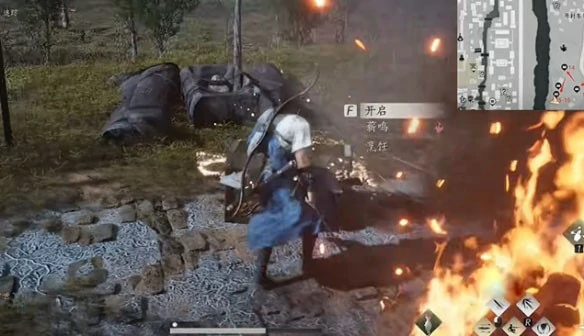 开封东郊宝箱全收集,燕云十六声