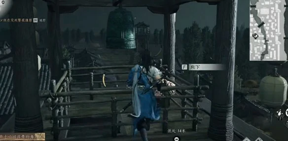 开封东郊宝箱全收集,燕云十六声