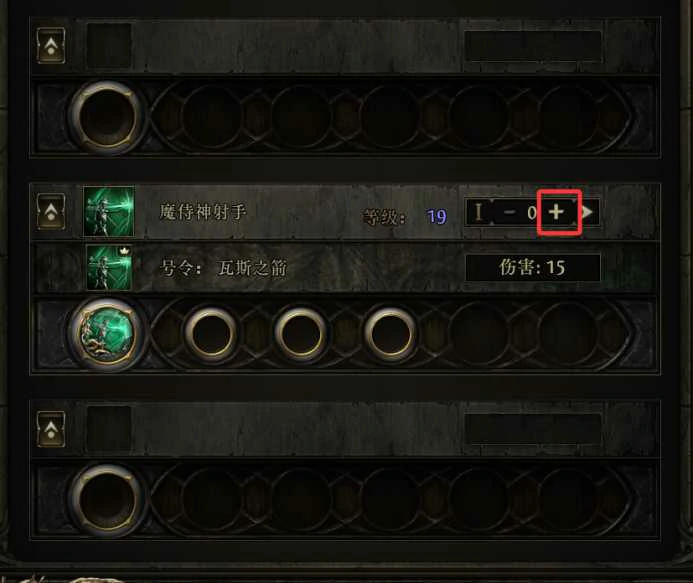巫妖狂热者灵体召唤开荒BD推荐
