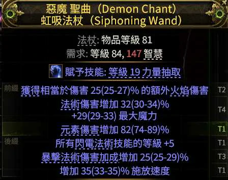 血法开荒BD推荐