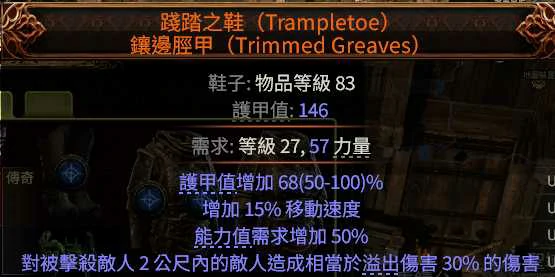 血法开荒BD推荐