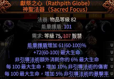 血法开荒BD推荐