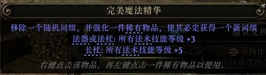 血法开荒BD推荐