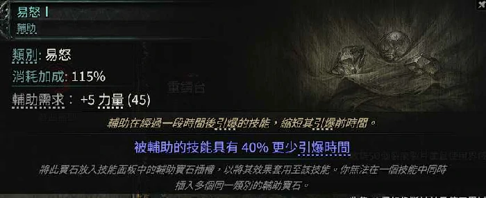 战争使者迫击炮开荒BD推荐