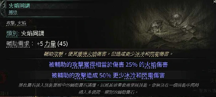 战争使者迫击炮开荒BD推荐