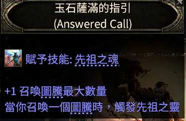 战争使者迫击炮开荒BD推荐