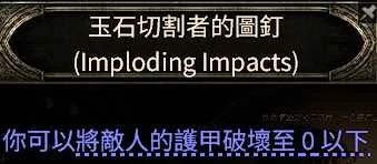 战争使者迫击炮开荒BD推荐