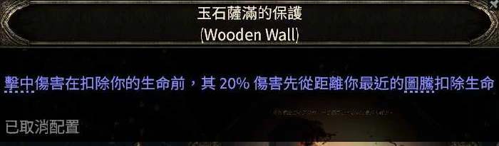 战争使者迫击炮开荒BD推荐