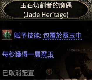 战争使者迫击炮开荒BD推荐