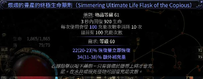 战争使者迫击炮开荒BD推荐