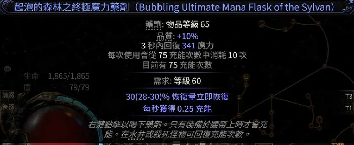 战争使者迫击炮开荒BD推荐