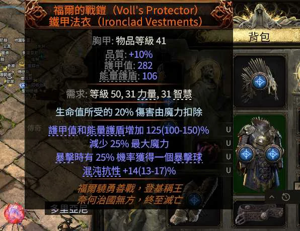 S3白武僧崩雷鸣BD推荐