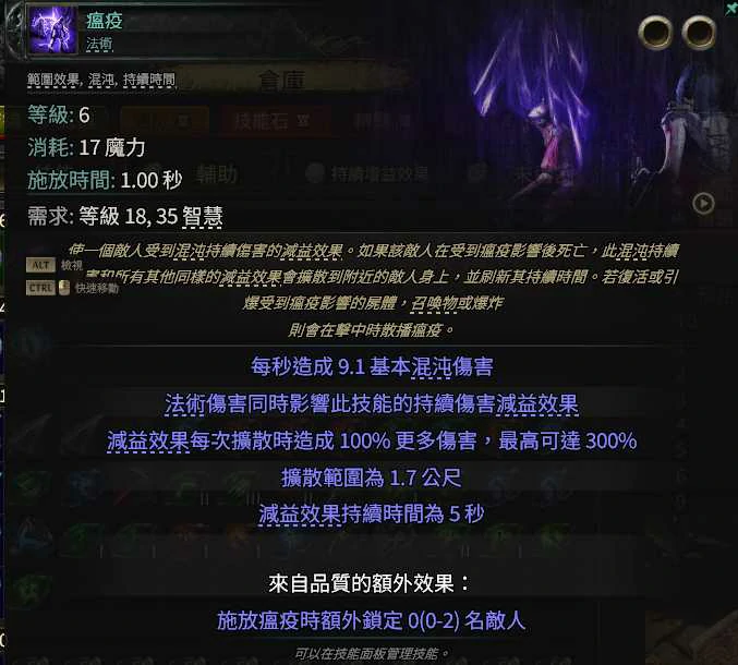 S3白武僧崩雷鸣BD推荐