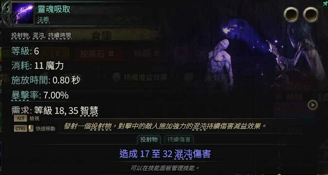 S3白武僧崩雷鸣BD推荐