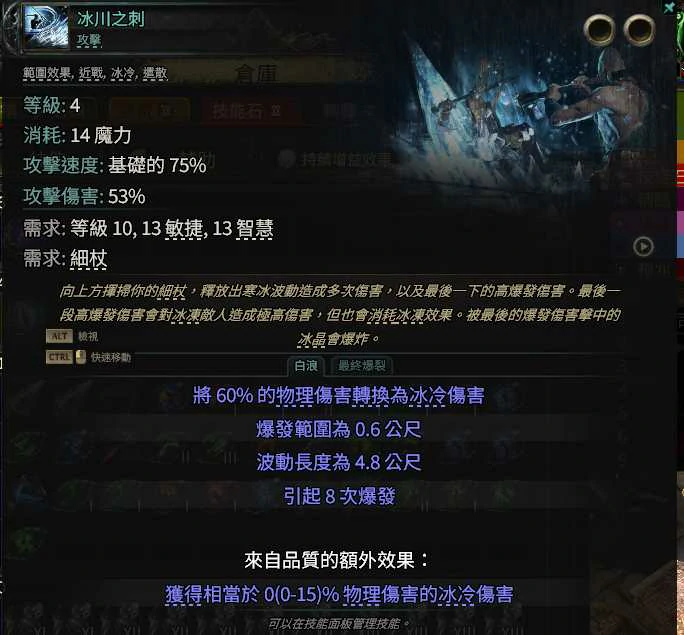 S3白武僧崩雷鸣BD推荐