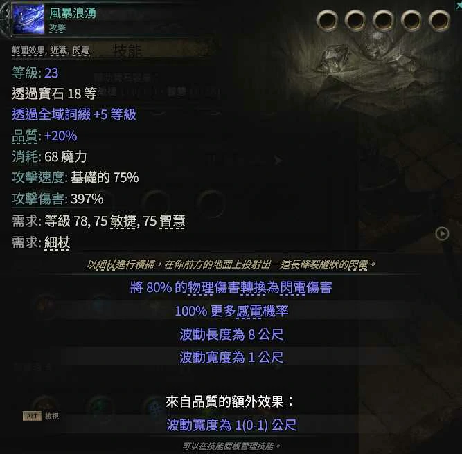 S3白武僧崩雷鸣BD推荐