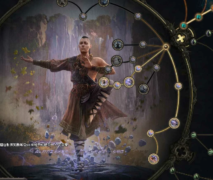 S3白武僧崩雷鸣BD推荐