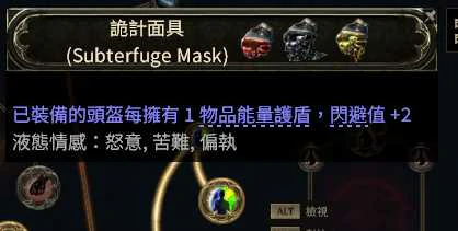 S3白武僧崩雷鸣BD推荐