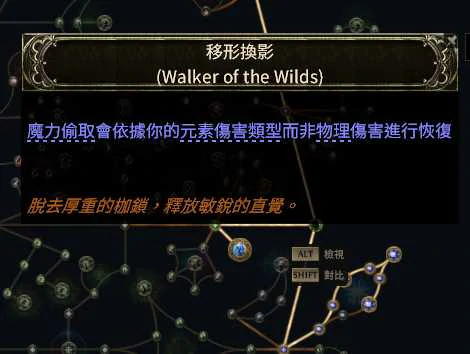 S3白武僧崩雷鸣BD推荐