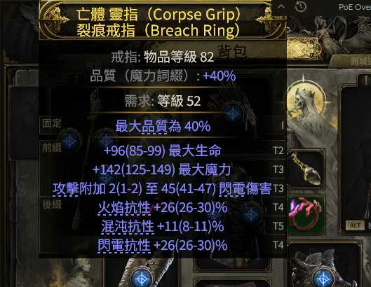 S3白武僧崩雷鸣BD推荐