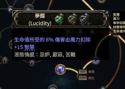 S3白武僧崩雷鸣BD推荐