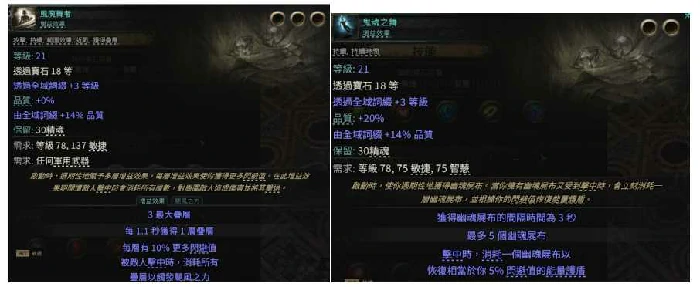 S3古灵终极放屁人BD推荐