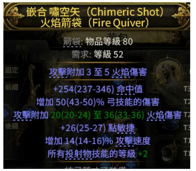 S3古灵终极放屁人BD推荐