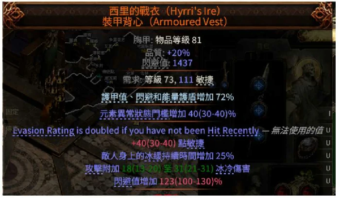 S3古灵终极放屁人BD推荐