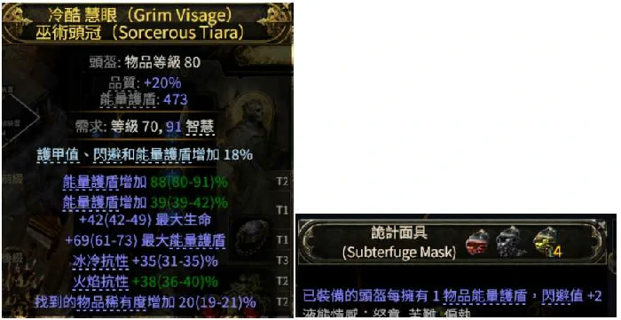 S3古灵终极放屁人BD推荐