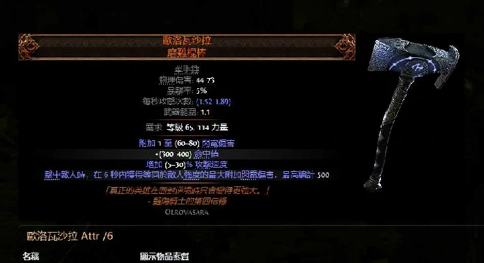 S3超级丢矢亚马逊BD推荐