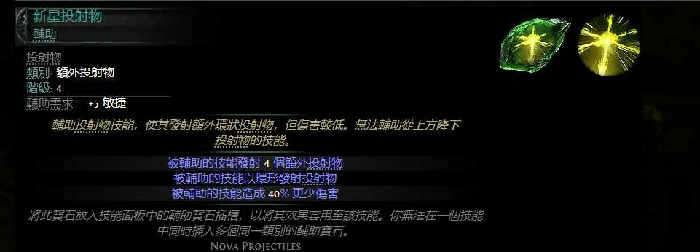 S3超级丢矢亚马逊BD推荐