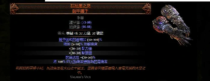 S3超级丢矢亚马逊BD推荐