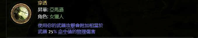 S3超级丢矢亚马逊BD推荐