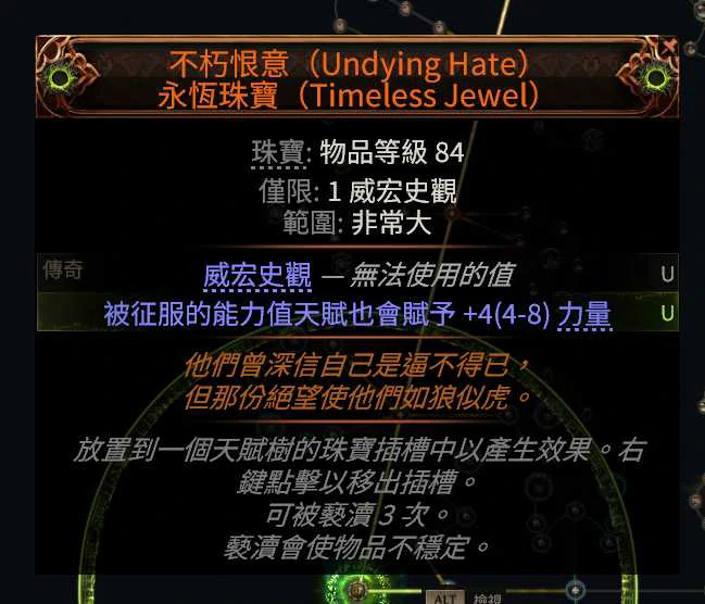 S3电球血法BD推荐