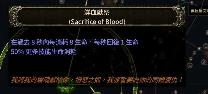 S3电球血法BD推荐