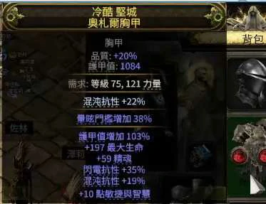 S3战士迫击炮BD推荐