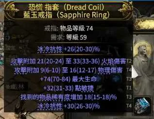 S3战士迫击炮BD推荐