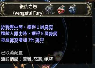 S3反伤荆棘慢游迷雾BD推荐