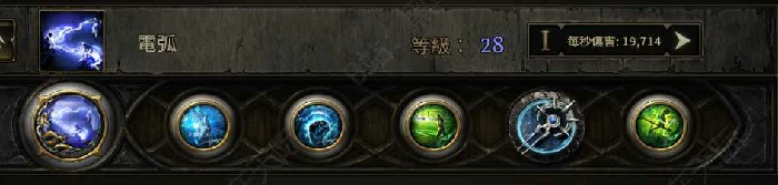 S3万盾电弧导雷法师BD推荐