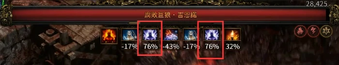 S3万盾电弧导雷法师BD推荐