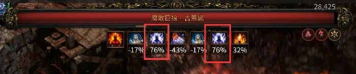 S3万盾电弧导雷法师BD推荐