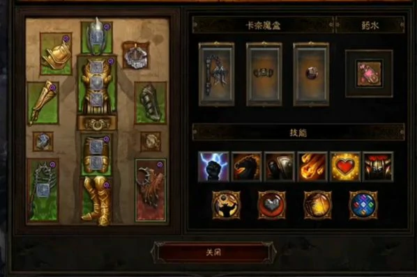 暗黑3第36赛季跑马全自动天拳配装攻略