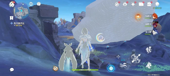 居于门户之石任务攻略,原神