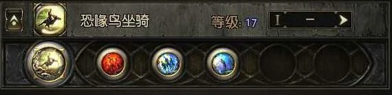 游侠锐眼闪电箭BD推荐